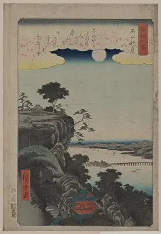 Seta: Autumn moon at Ishiyama