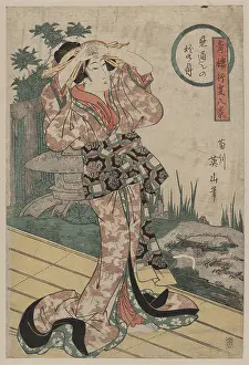 Parlor: Autumn moon from the main parlor (Mitoshi)