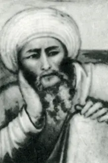 Secular: Averroes, Muslim Polymath