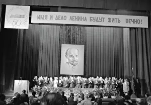 Ideas: Awarding of the Order of Lenin to Central Lenin