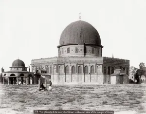 Ayyubid: The Ayyubid Mosque of Omar in Jerusalem