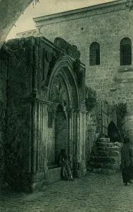 Ayyubid: The Ayyubid Mosque of Omar - Jerusalem, Israel