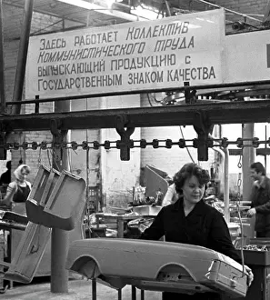 Khukhlayev: AZLK factory, 1978