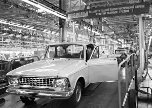 Moskvich: AZLK Plant, 1973