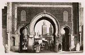 Mansour: Bab el Mansour Gate - Fez, Morocco