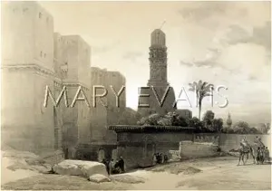 Nasr: BAB EN NASR/CAIRO