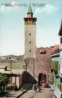Bab Sharqi Gate, Damascus, Syria