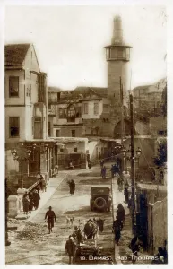 Tuma: Bab Thoumas - Damascus, Syria