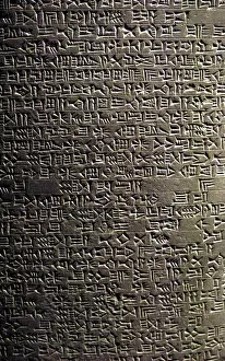 Iraq: Babilonian. Second Dynasty of Isin in the reign of Nebuchadn