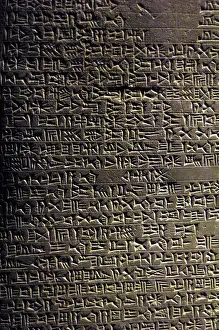 Iraq: Babilonian. Second Dynasty of Isin in the reign of Nebuchadn