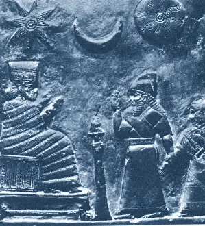 Boundary: Babylonian Boundary Stone, 1200 BC