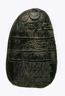Ownership: Babylonian Boundary Stone