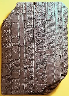 Babylonian: Babylonian clay tablet with text. 7th century