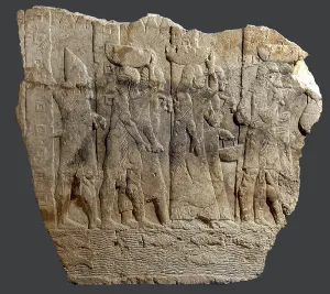 Mosul: Babylonian relief, fragment