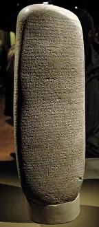 Iraq: Babylonian. Second Dynasty of Isin in the reign of Nebuchadn
