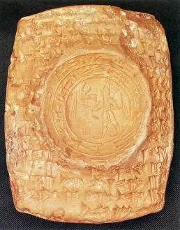 Mari: Babylonian Tablet