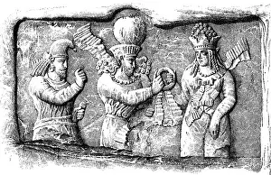 Naqsh: Bahram II, King of Persia