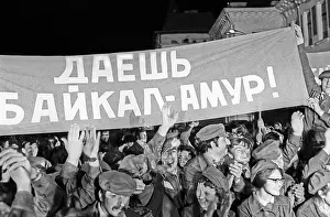 Yaroslavsky: Baikal-Amur-Mainline construction, 1974