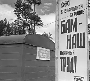 Baikal: Baikal-Amur Mainline construction, 1975