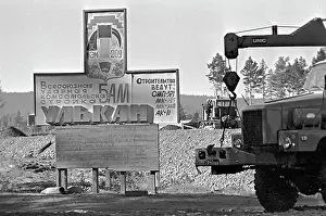 Bryukhanenko: Baikal-Amur Mainline construction, 1977