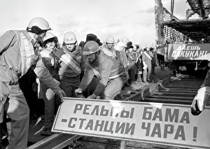 Chara: Baikal-Amur Mainline construction, 1983