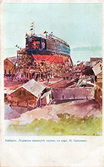 Gritsenko: The Baikal on the day before launching