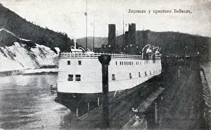 The Philip E Robinson Collection: The Baikal at Port Baikal