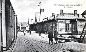 The Philip E Robinson Collection: The Baikal railway station