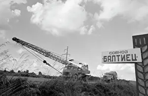 Lands: Baltiets State Farm