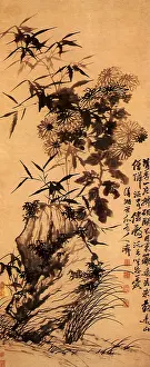 Yuan: Bamboo, Flowers, Rocks