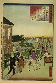 Hiroshige: Bank of Japan at Eitai Bridge