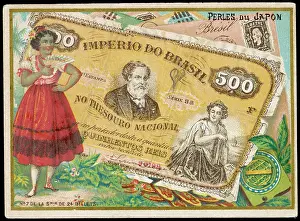 Reis: BANK NOTE - BRAZIL