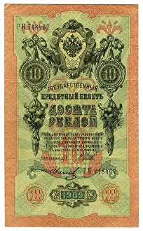 Dealings: Banknote about 10 ruble, 1909