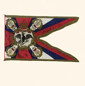 Radiating: Banner, Bird, Wreath 1745