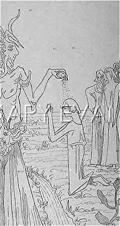 Anew: BAPTISED BY SATAN