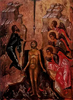 1390: Baptism of Christ