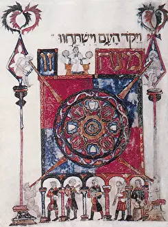 Haggadah: The Barcelona Haggadah