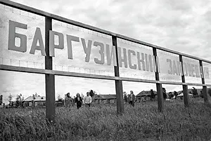 Barguzinsky: Barguzinsky Nature Reserve, 1973
