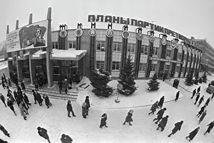 Altay: Barnaul Machine Tool Plant
