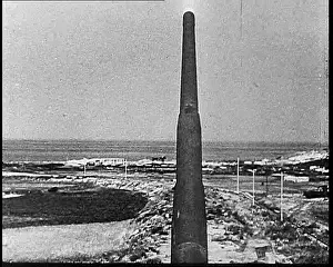 Barrell: The Barrell of a Large German Railway Gun
