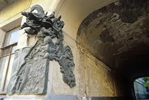 Margarita: Bas-relief devoted to The Master and Margarita, 1999