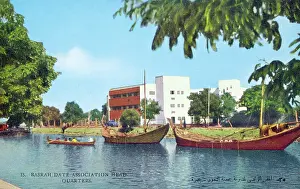 Basrah: Basra Date Association Headquarters - Iraq