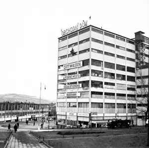Formely: Bata headquarters