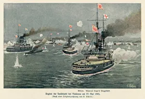 Schon: Battle of Tsushima Strait?1905