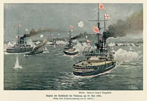 Togo: Battle of Tsushima Strait?1905