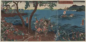 Offshore: Battle at Yashima Dannoura
