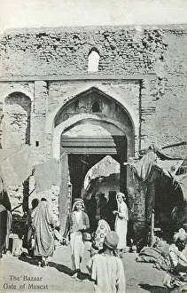 Muscat: Bazaar Gate, Muscat, Oman