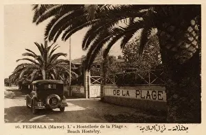 Hostelry: Beach Hostelry, Fedala (Mohammedia), Morocco