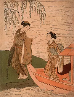 Alighting: Beauties Alighting from a Boat