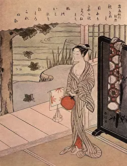 1768: Beauty after the Bath